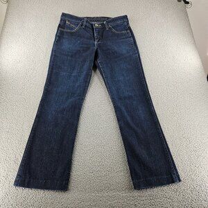 Wrangler Jeans Womens 10 (33x29) Blue Q Baby High‎ Rise Ultimate Riding Bootcut
